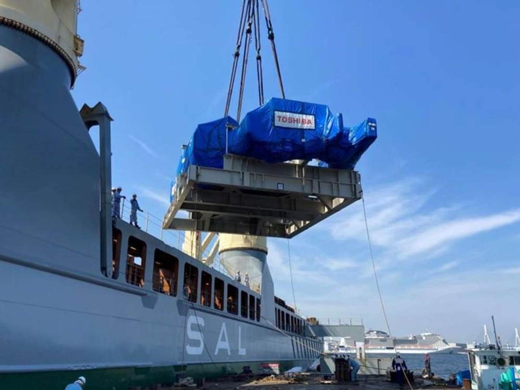 Last regular coil leaves Japan